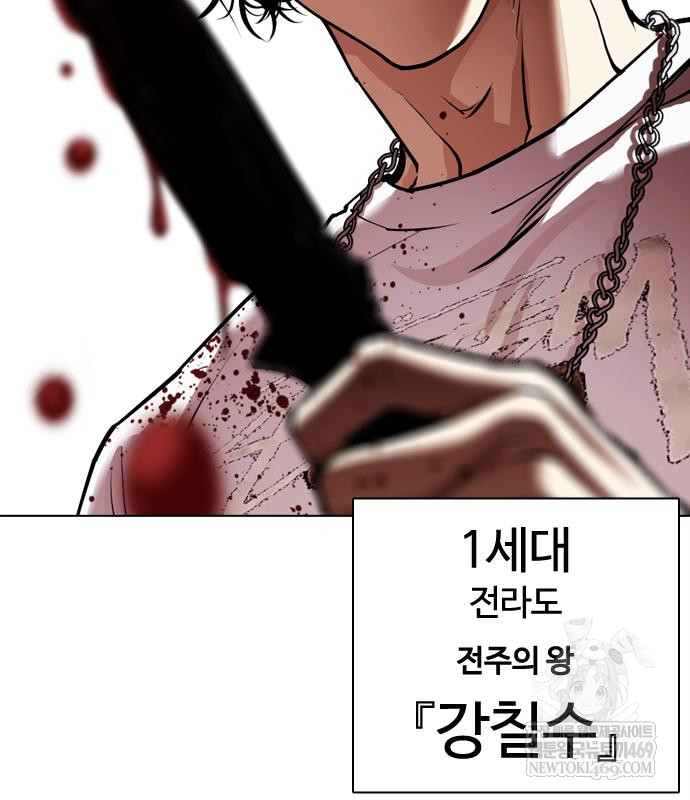 page 226