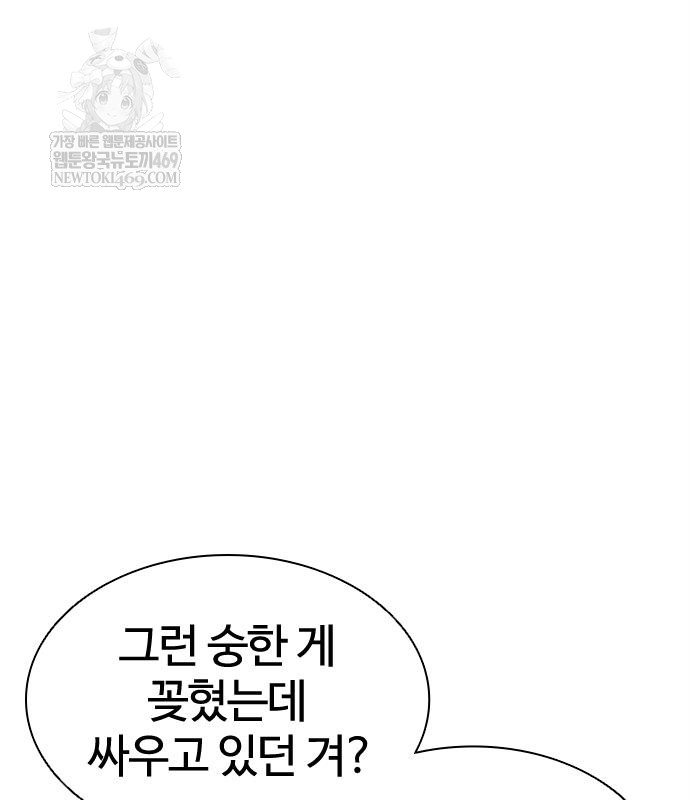 page 227