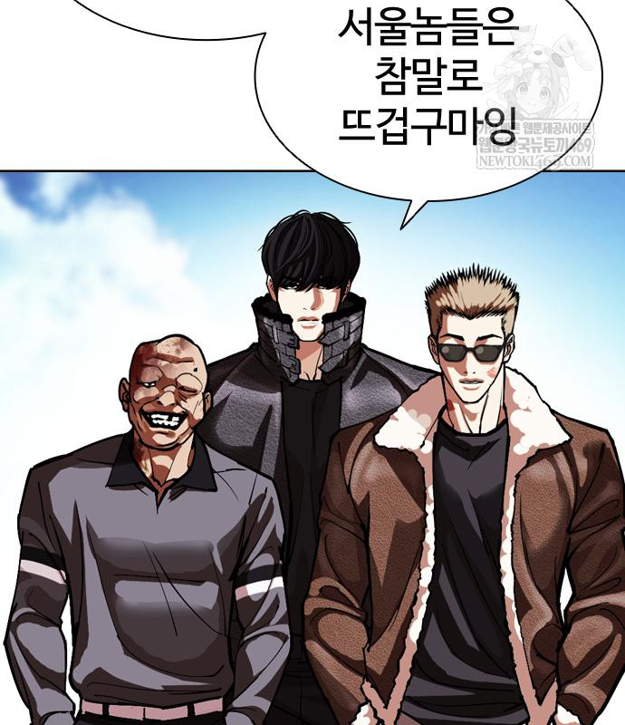 page 228