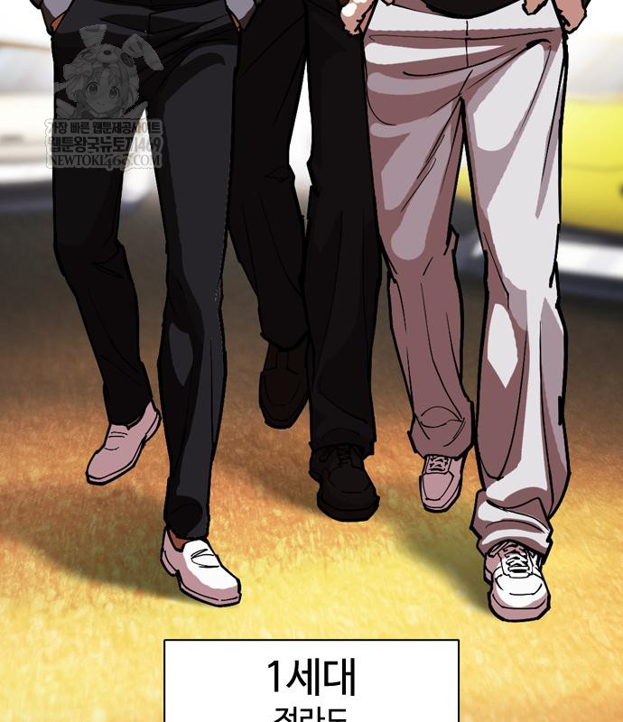page 229