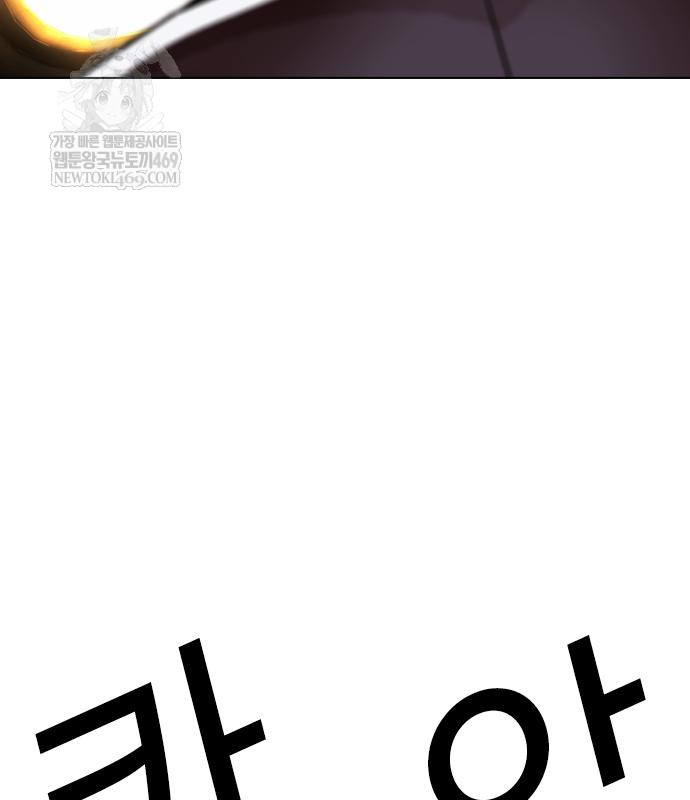 page 246