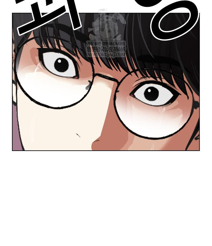 page 247