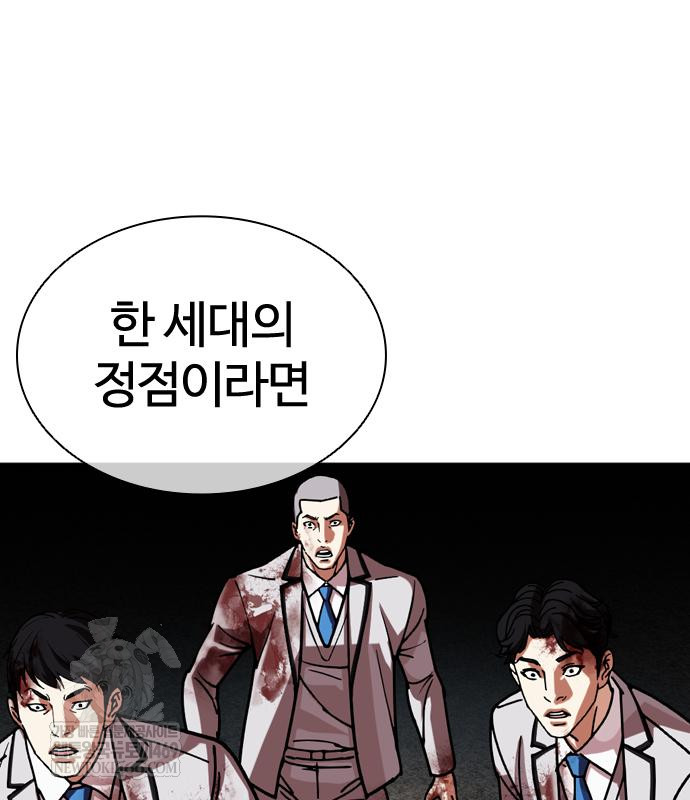 page 276