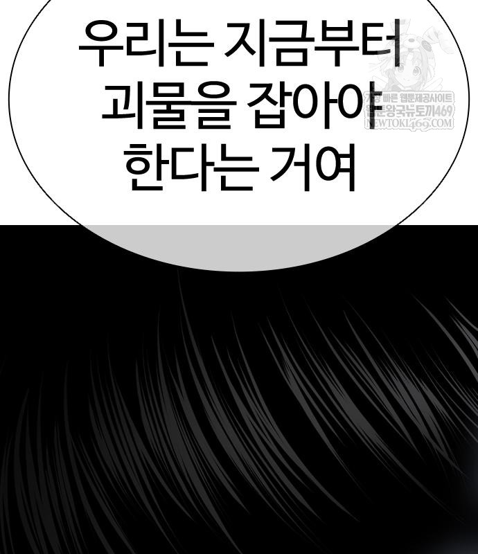 page 283