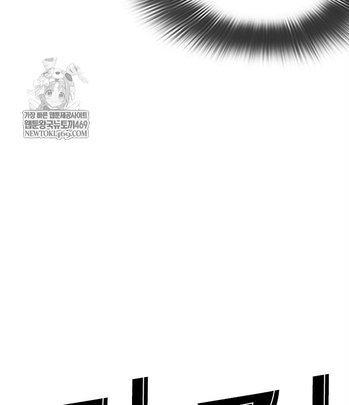 page 203