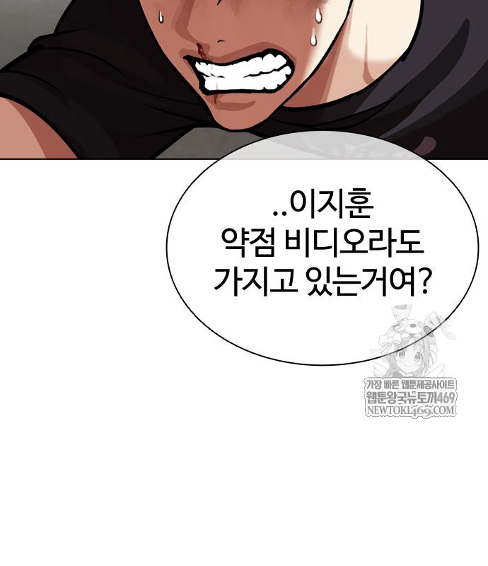 page 218