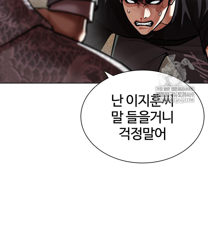 page 220