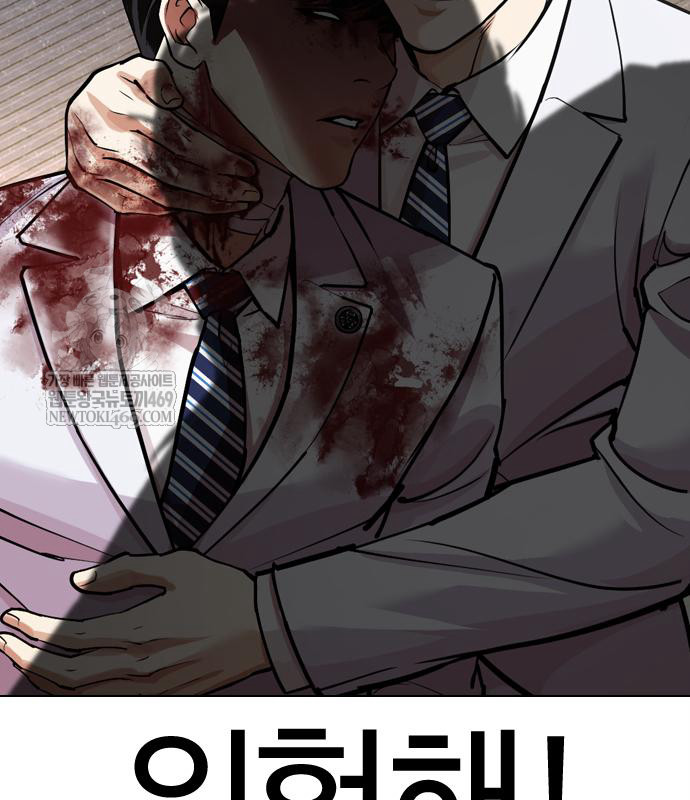 page 226