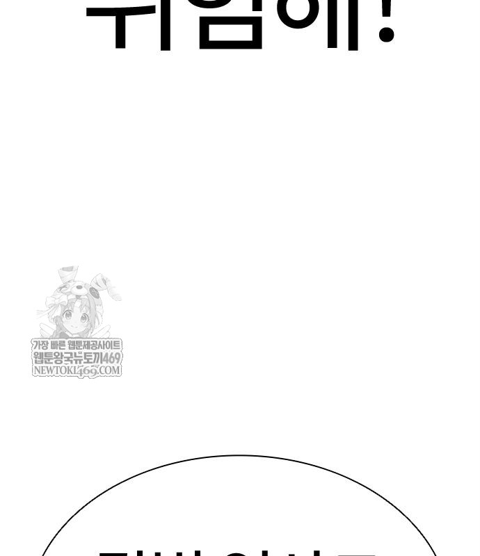 page 227