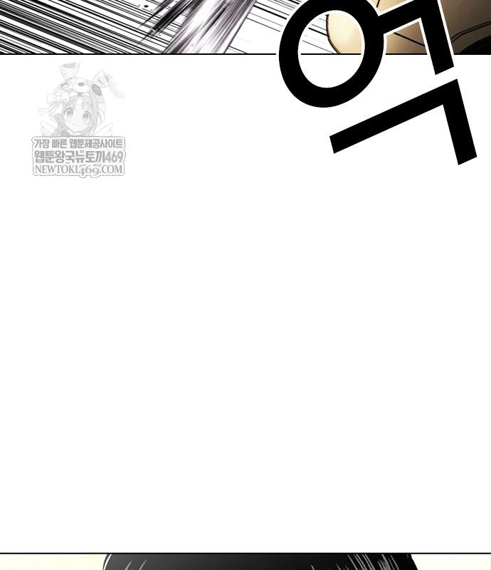 page 232