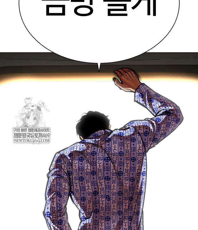 page 240