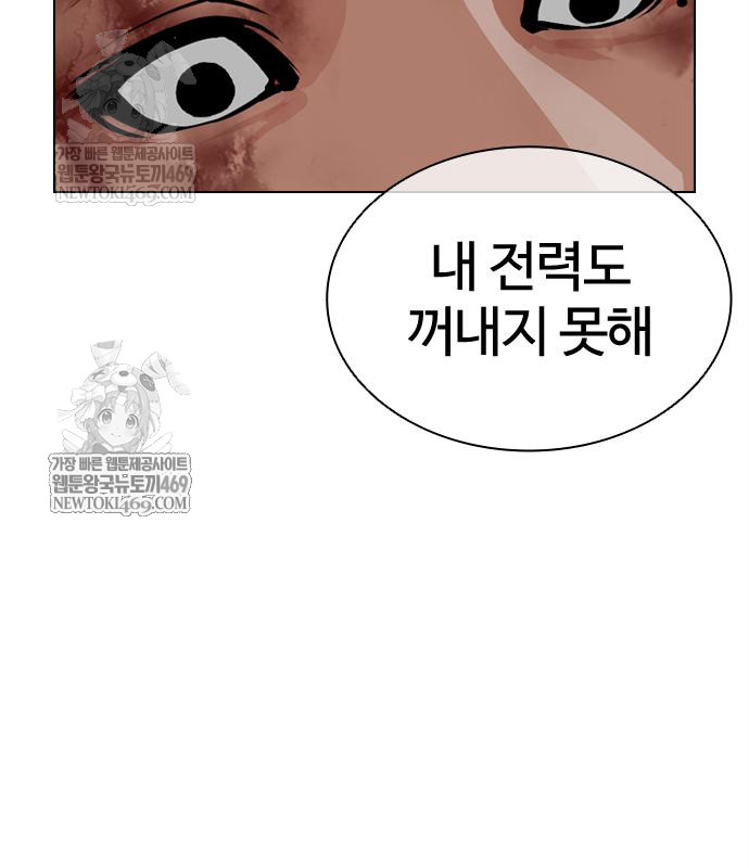 page 215