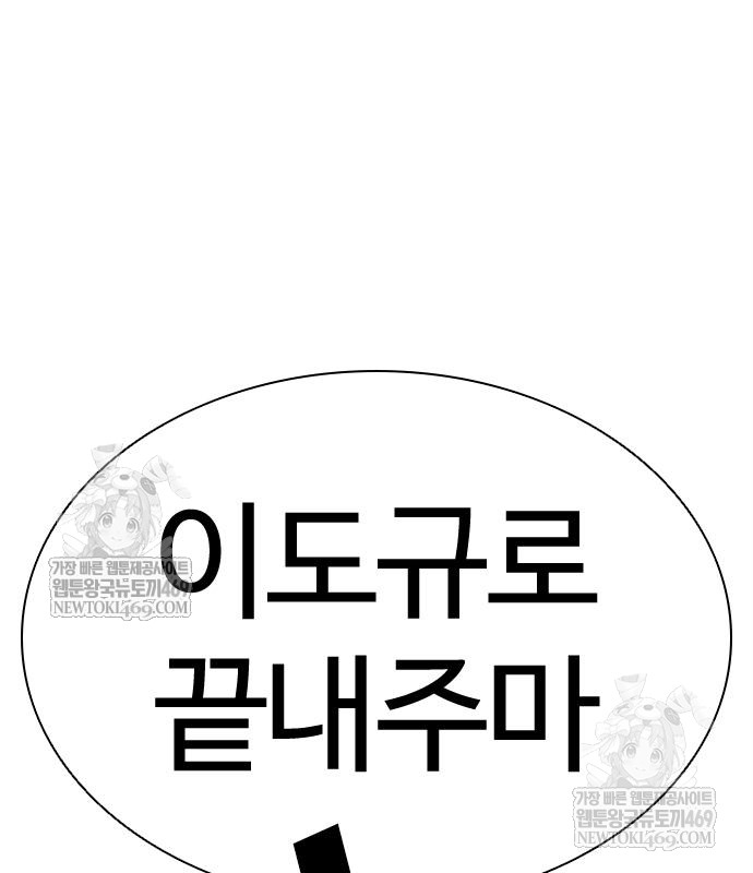 page 216
