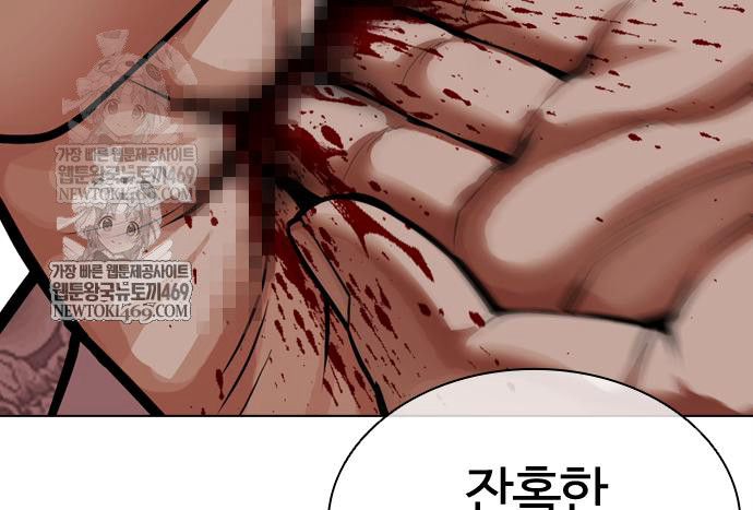 page 226
