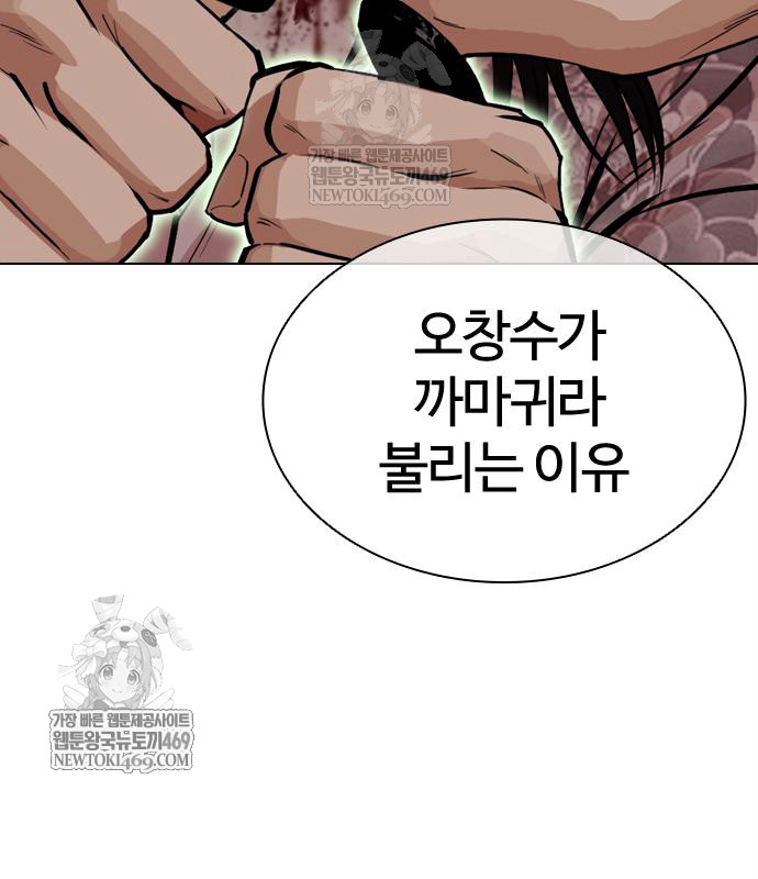 page 229