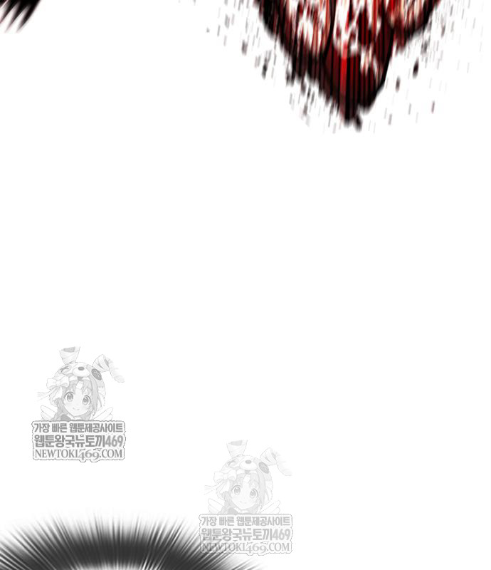 page 233