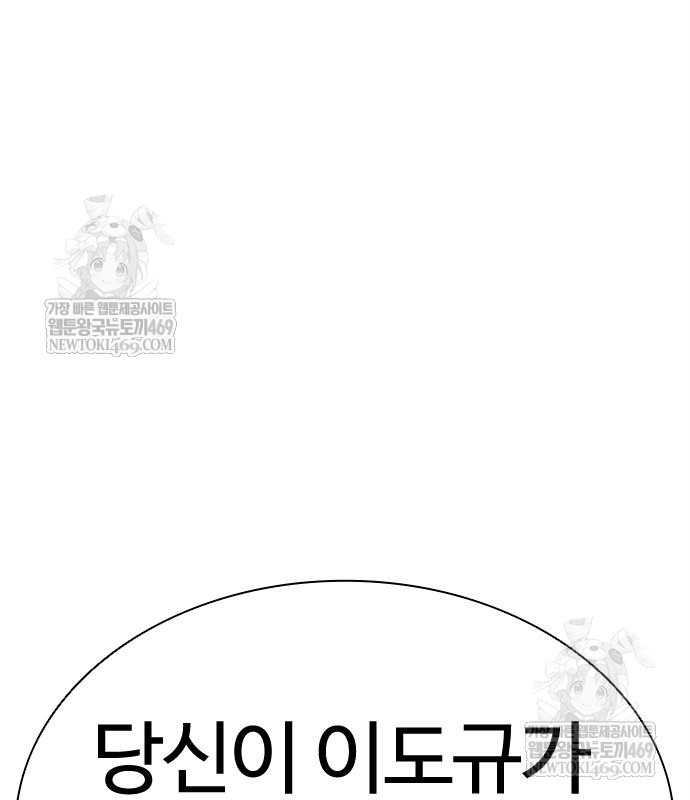 page 252