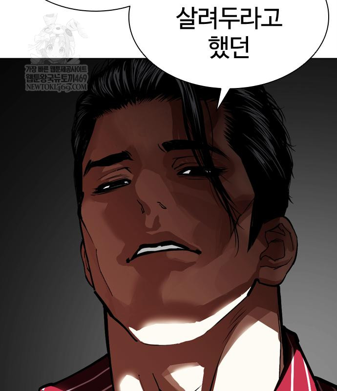 page 203