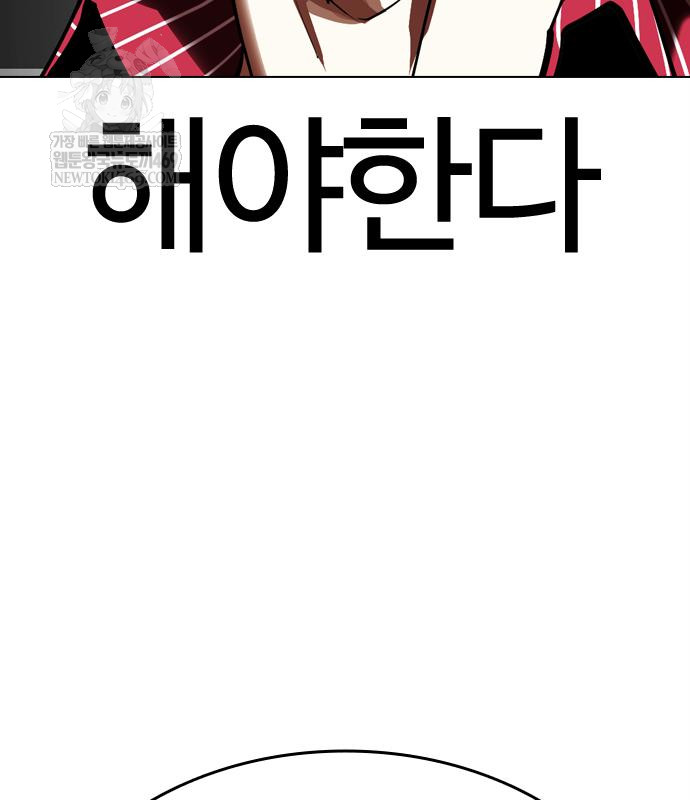 page 204