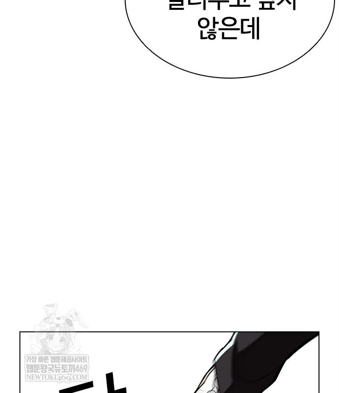 page 209