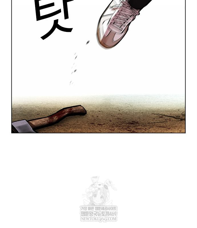 page 210
