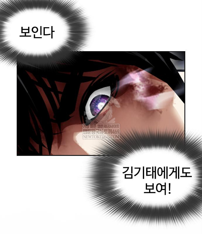 page 216