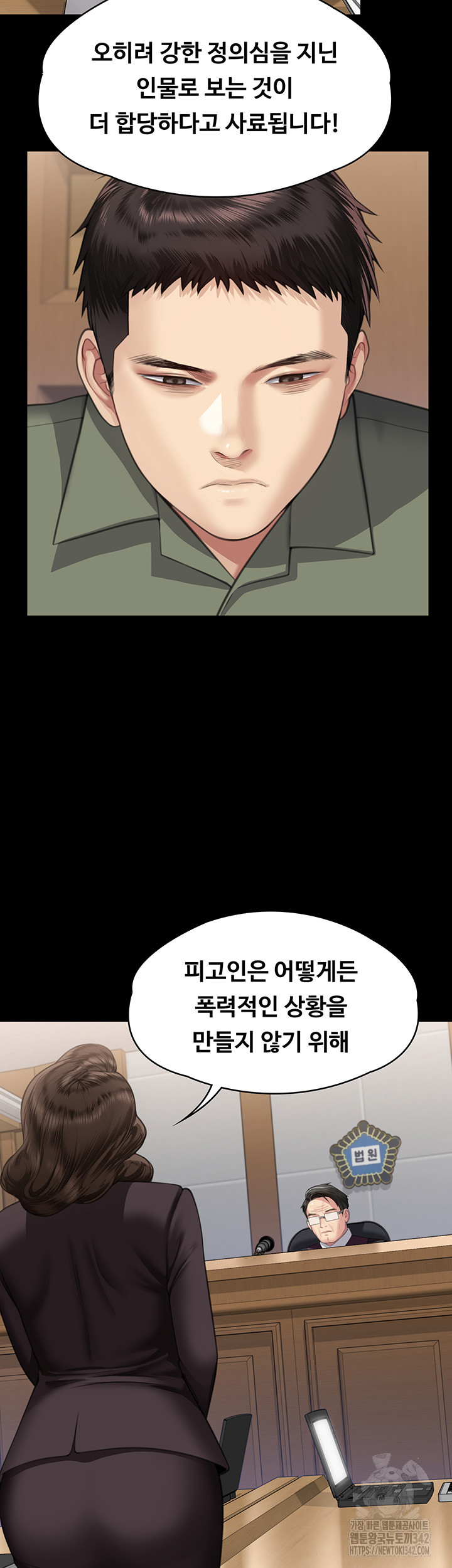 page 118
