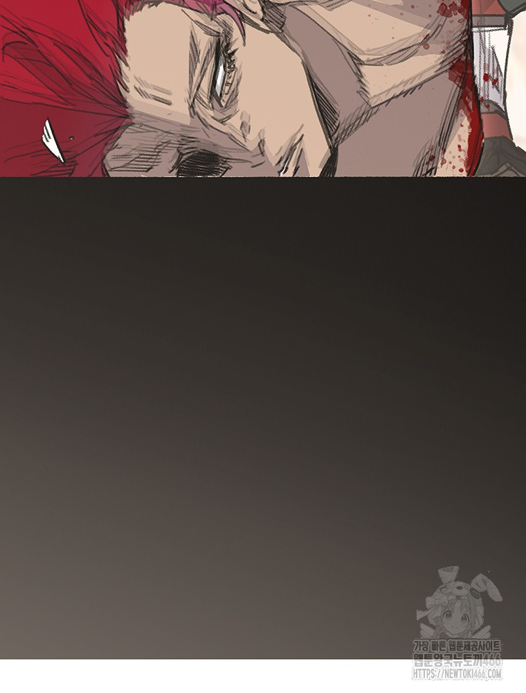 page 205