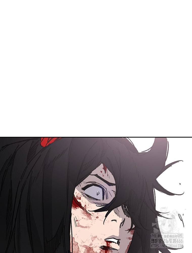page 206