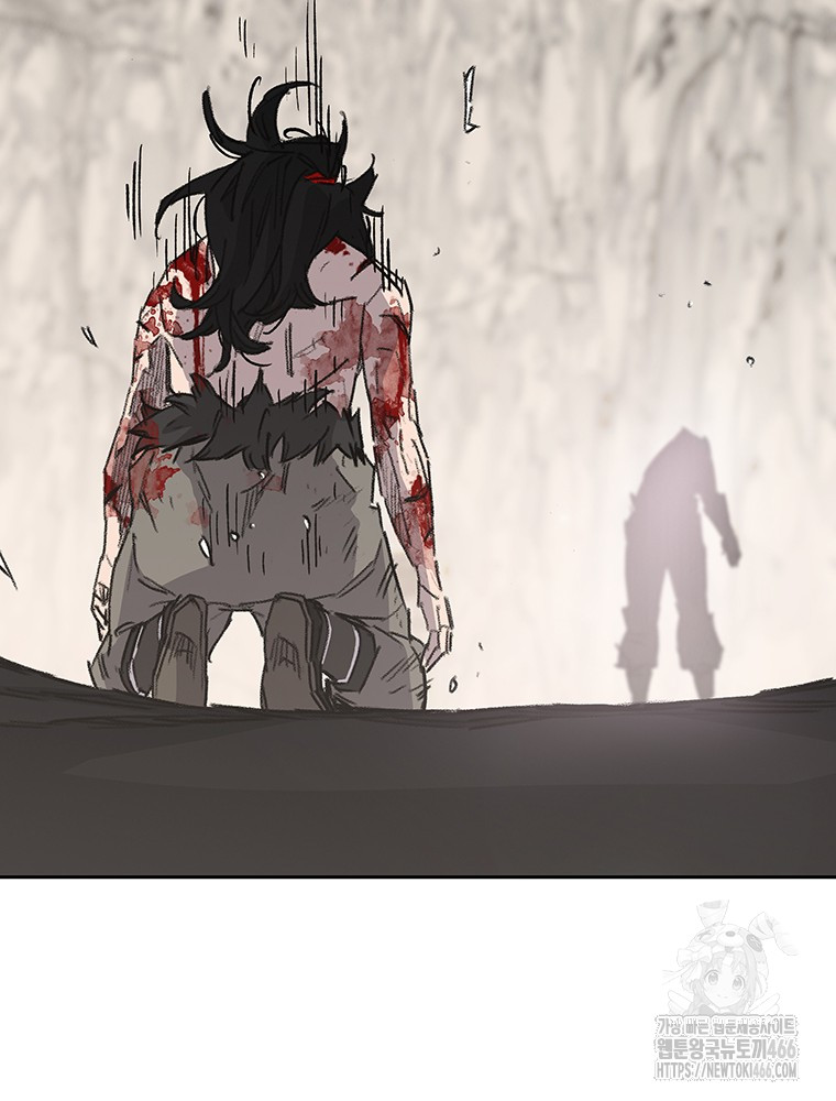 page 209