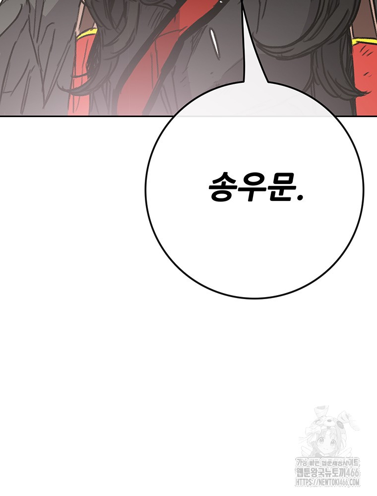 page 223