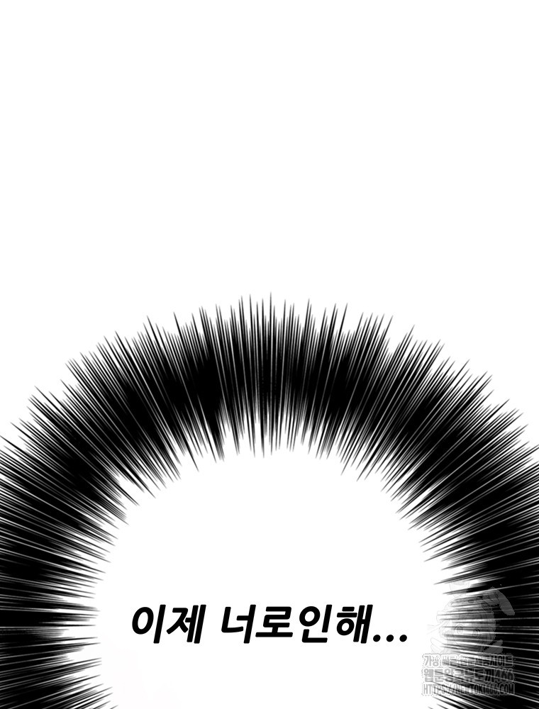 page 224