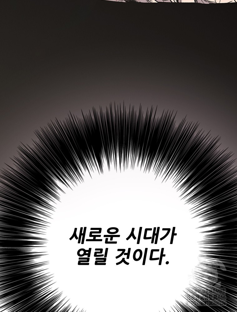 page 227