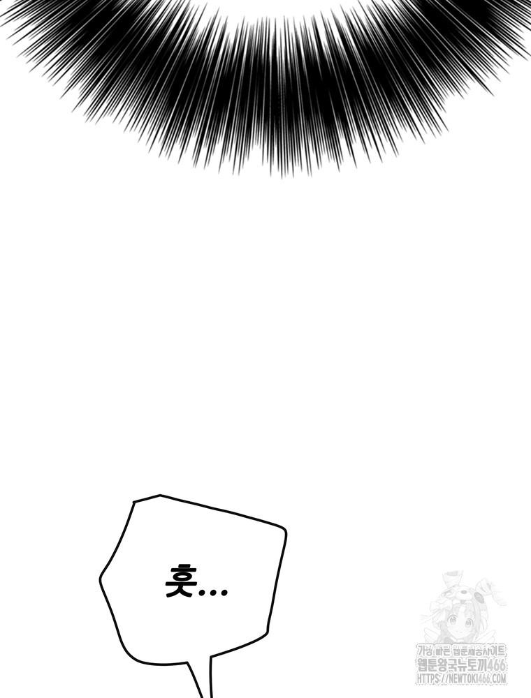 page 228
