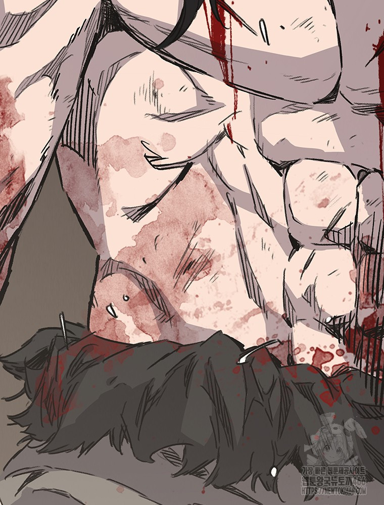 page 234