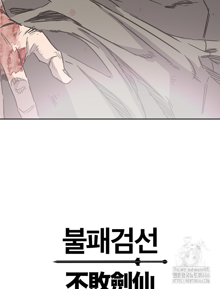 page 235