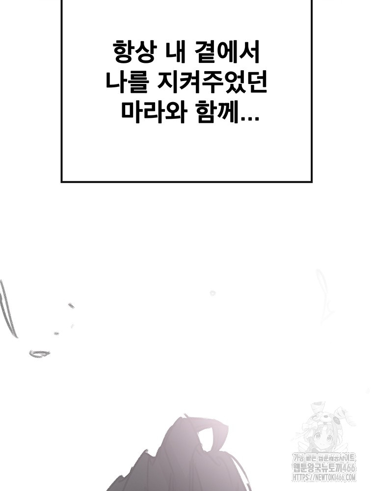 page 204