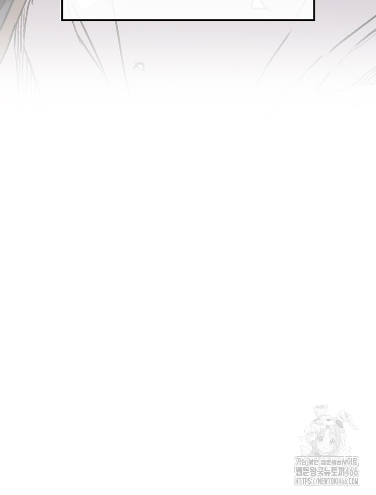 page 207