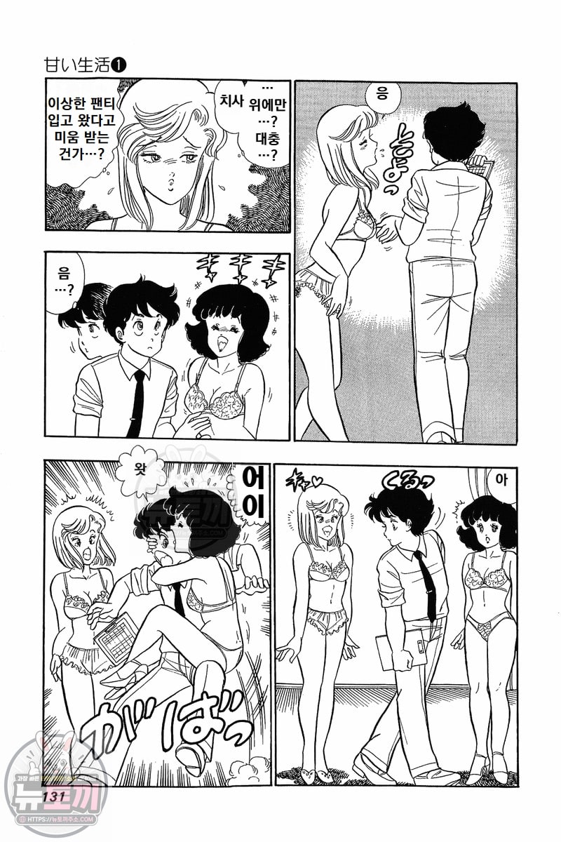 page 129