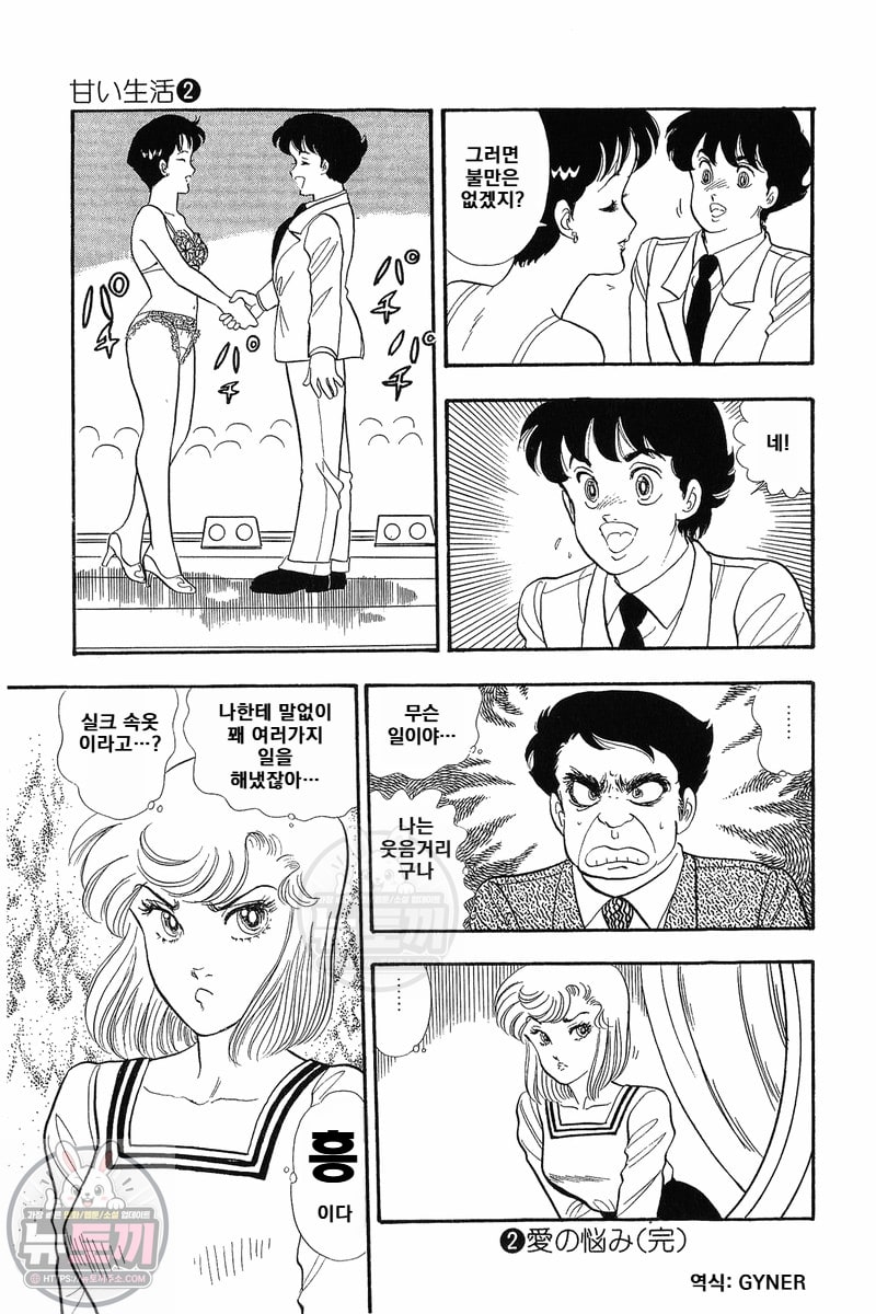 page 202