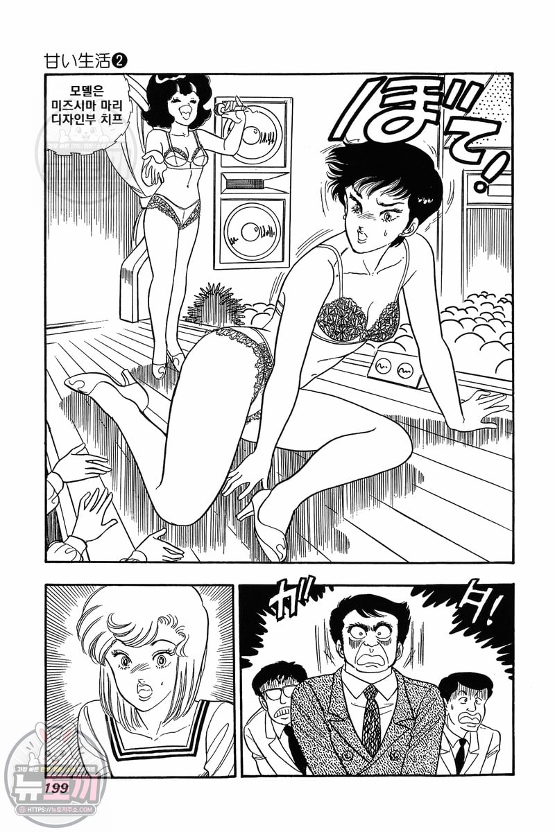 page 198