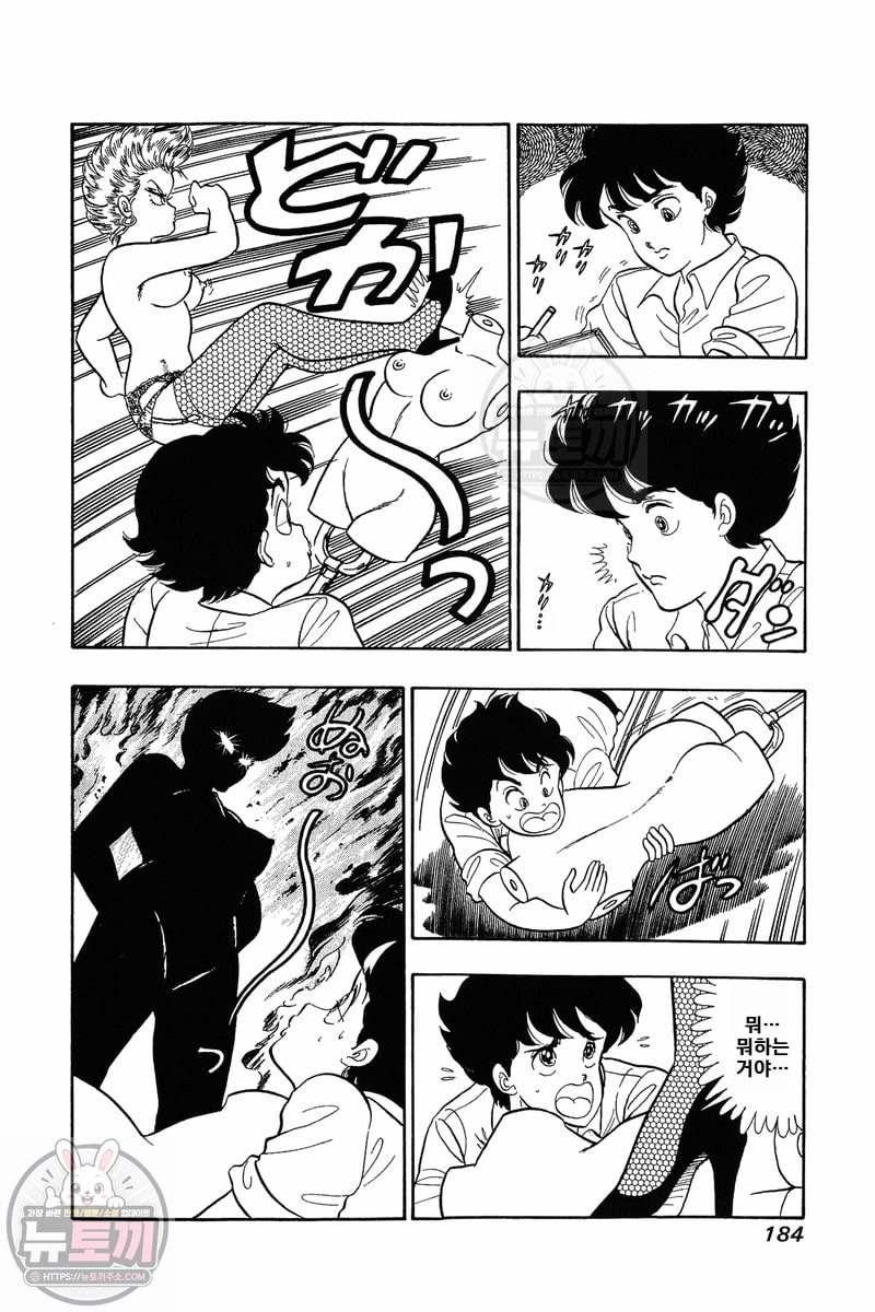 page 182