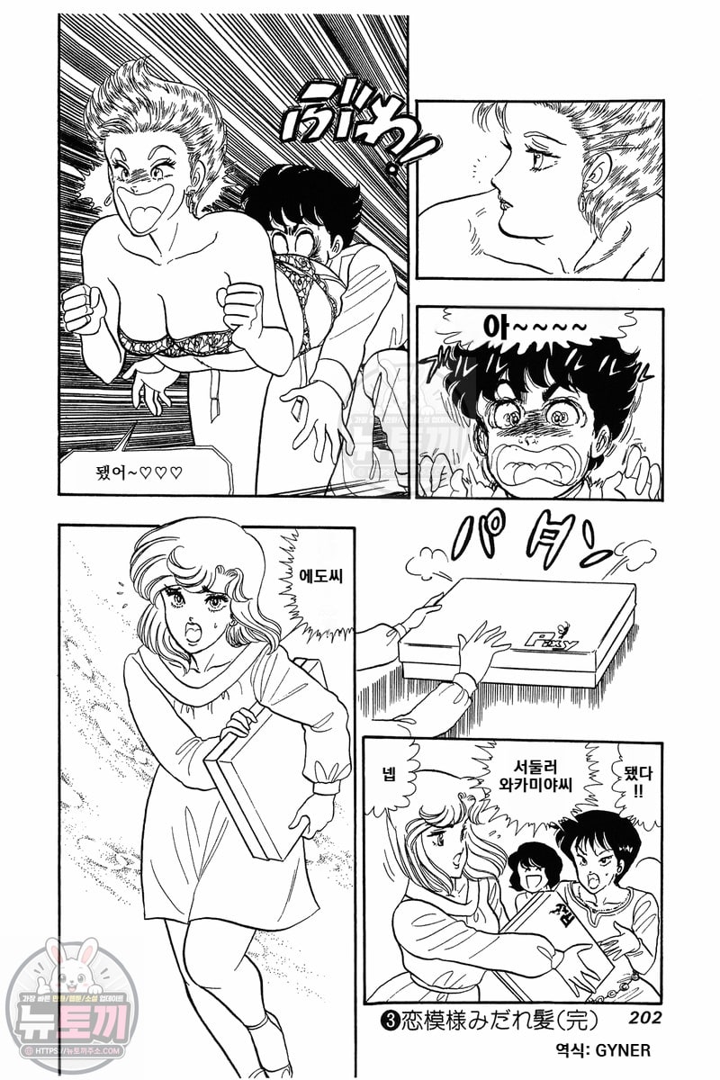 page 200