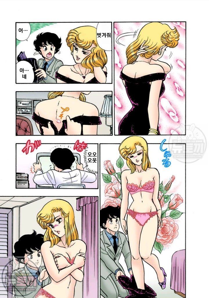 page 136