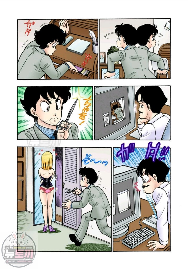 page 148