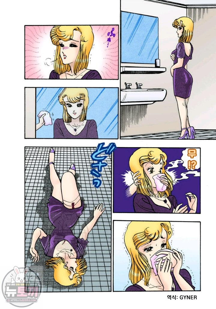 page 203