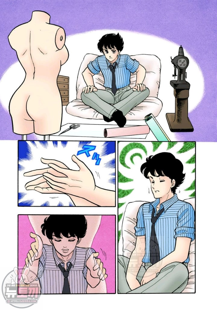 page 198