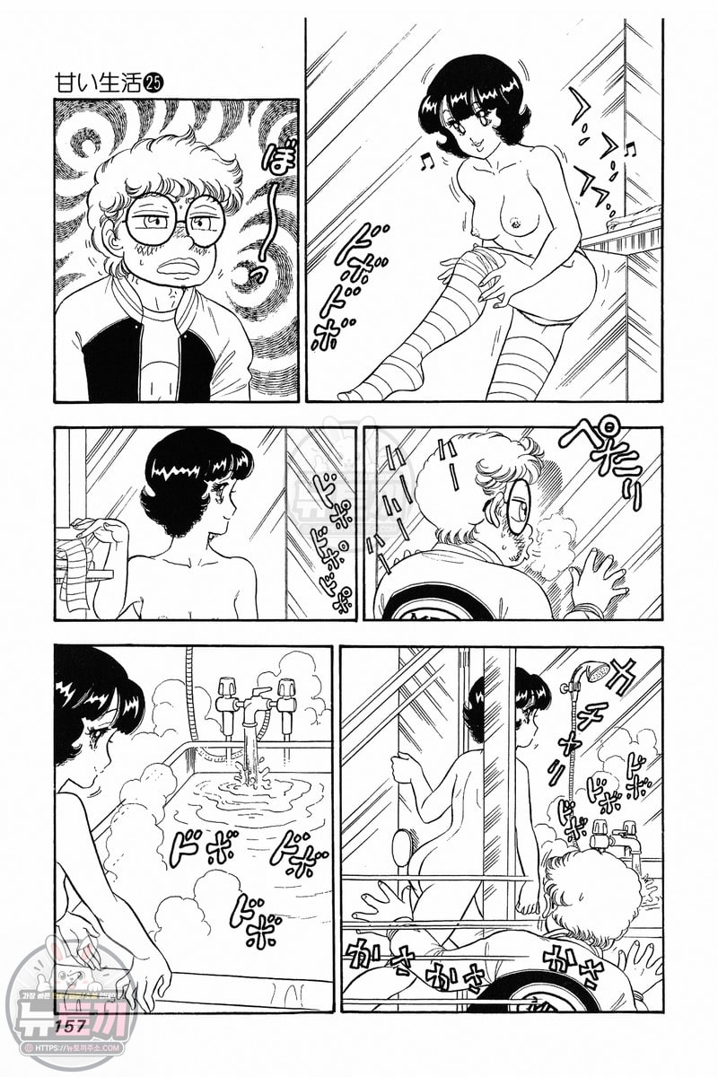 page 158