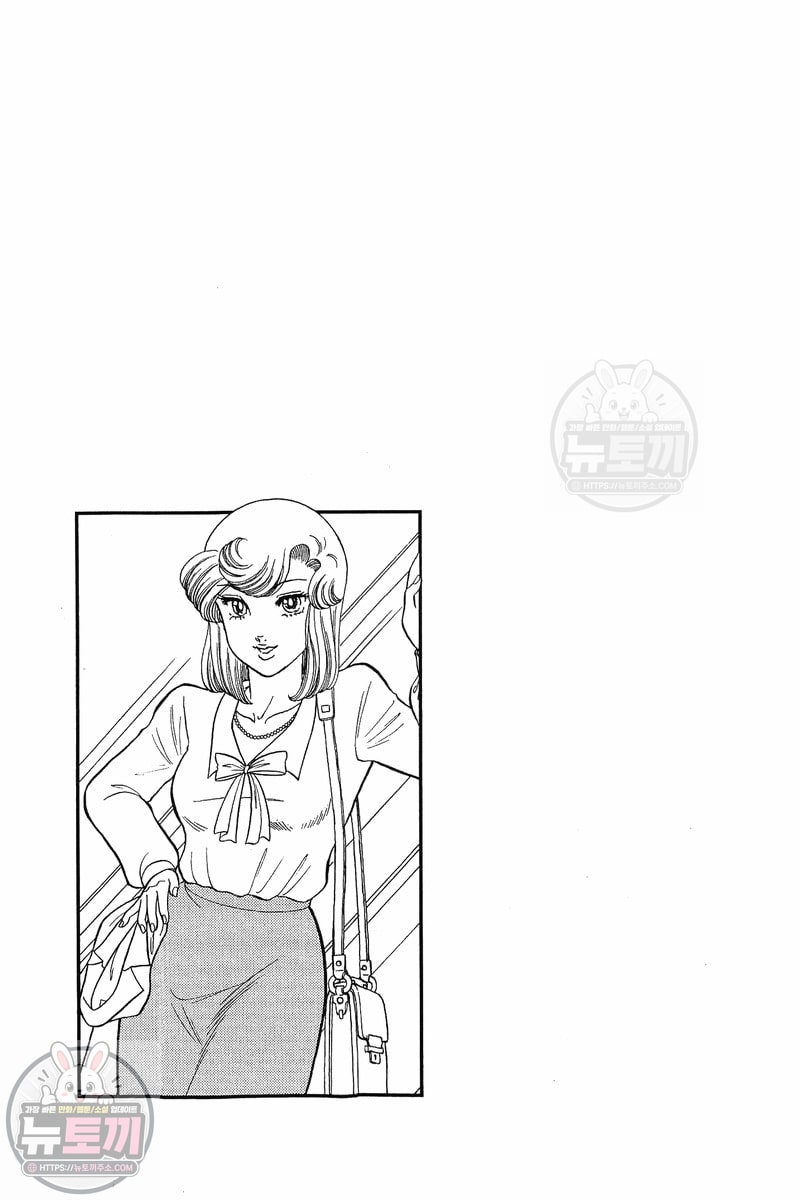page 210
