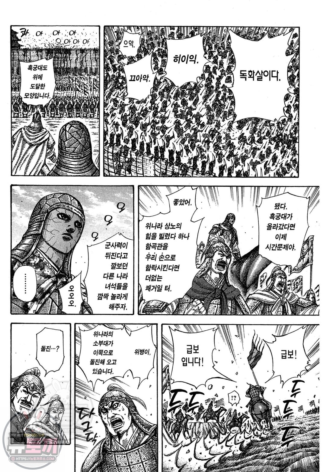 page 136